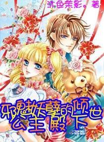 跳跃的立方体