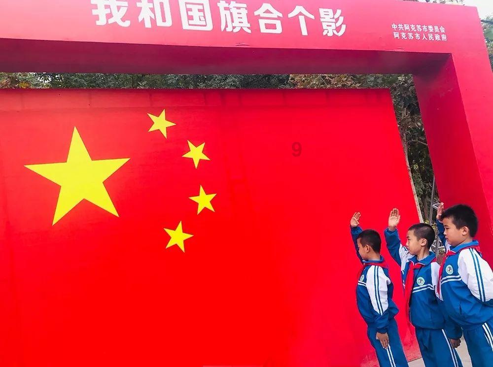 易币付游戏画面