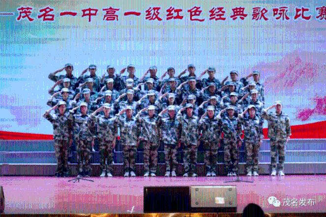 民族英雄岳飞挚友刘政